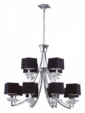 Подвесная люстра Mantra Akira 0792 в Ижевске - izhevsk.mebel24.online | фото 2