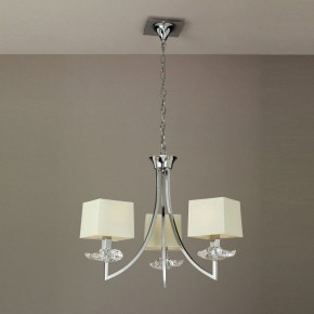 Подвесная люстра Mantra Akira 0933 в Ижевске - izhevsk.mebel24.online | фото 3