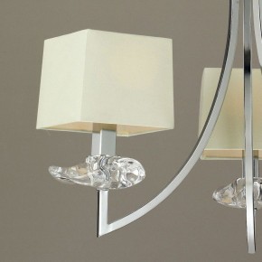 Подвесная люстра Mantra Akira 0933 в Ижевске - izhevsk.mebel24.online | фото 4