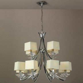 Подвесная люстра Mantra Akira 0942 в Ижевске - izhevsk.mebel24.online | фото 2