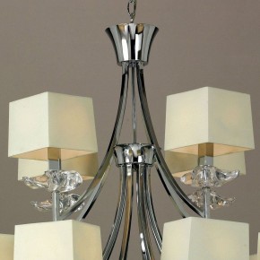 Подвесная люстра Mantra Akira 0942 в Ижевске - izhevsk.mebel24.online | фото 6