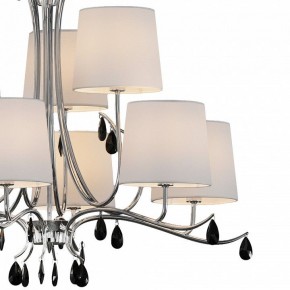 Подвесная люстра Mantra Andrea 6311 в Ижевске - izhevsk.mebel24.online | фото 4