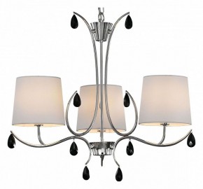 Подвесная люстра Mantra Andrea 6315 в Ижевске - izhevsk.mebel24.online | фото 2