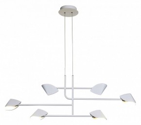 Подвесная люстра Mantra Capuccina 7571 в Ижевске - izhevsk.mebel24.online | фото 4