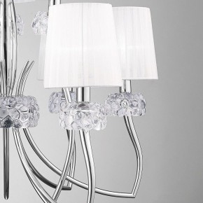 Подвесная люстра Mantra Loewe 4630 в Ижевске - izhevsk.mebel24.online | фото 10