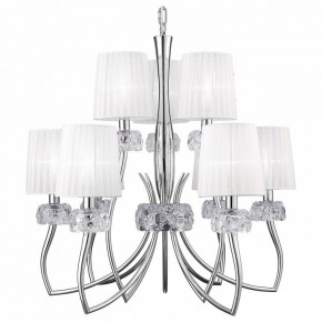 Подвесная люстра Mantra Loewe 4630 в Ижевске - izhevsk.mebel24.online | фото 2