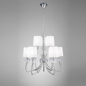 Подвесная люстра Mantra Loewe 4630 в Ижевске - izhevsk.mebel24.online | фото 3