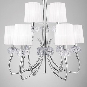 Подвесная люстра Mantra Loewe 4630 в Ижевске - izhevsk.mebel24.online | фото 4