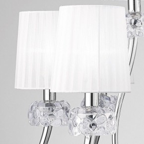 Подвесная люстра Mantra Loewe 4630 в Ижевске - izhevsk.mebel24.online | фото 5