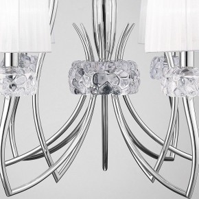 Подвесная люстра Mantra Loewe 4630 в Ижевске - izhevsk.mebel24.online | фото 7