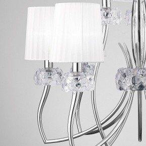 Подвесная люстра Mantra Loewe 4630 в Ижевске - izhevsk.mebel24.online | фото 8