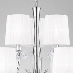 Подвесная люстра Mantra Loewe 4630 в Ижевске - izhevsk.mebel24.online | фото 9