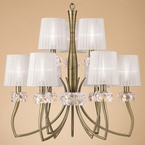 Подвесная люстра Mantra Loewe 4730 в Ижевске - izhevsk.mebel24.online | фото