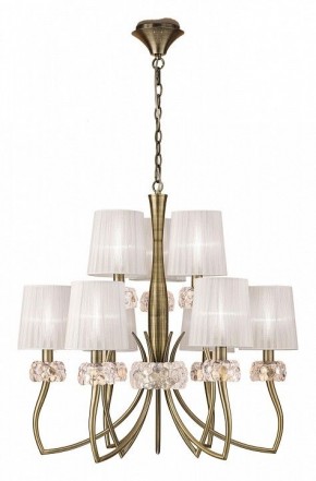 Подвесная люстра Mantra Loewe 4730 в Ижевске - izhevsk.mebel24.online | фото 2