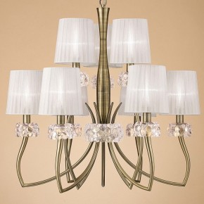 Подвесная люстра Mantra Loewe 4730 в Ижевске - izhevsk.mebel24.online | фото 3