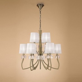 Подвесная люстра Mantra Loewe 4730 в Ижевске - izhevsk.mebel24.online | фото 4