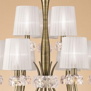 Подвесная люстра Mantra Loewe 4730 в Ижевске - izhevsk.mebel24.online | фото 5
