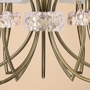 Подвесная люстра Mantra Loewe 4730 в Ижевске - izhevsk.mebel24.online | фото 8