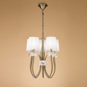 Подвесная люстра Mantra Loewe 4732 в Ижевске - izhevsk.mebel24.online | фото 3