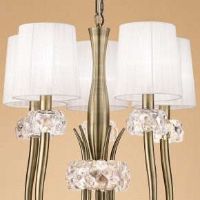Подвесная люстра Mantra Loewe 4732 в Ижевске - izhevsk.mebel24.online | фото 4