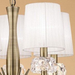 Подвесная люстра Mantra Loewe 4732 в Ижевске - izhevsk.mebel24.online | фото 5