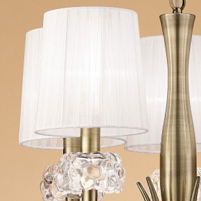 Подвесная люстра Mantra Loewe 4732 в Ижевске - izhevsk.mebel24.online | фото 6