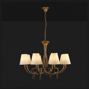 Подвесная люстра Mantra Paola 6205 в Ижевске - izhevsk.mebel24.online | фото 3