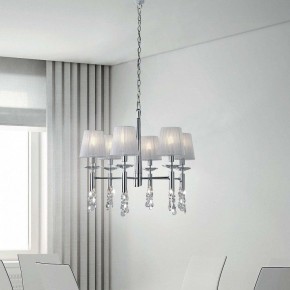 Подвесная люстра Mantra Tiffany 3851 в Ижевске - izhevsk.mebel24.online | фото 4