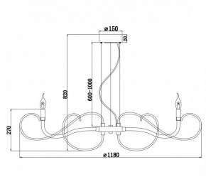 Подвесная люстра Maytoni Atlanta MOD051PL-09TR в Ижевске - izhevsk.mebel24.online | фото 6