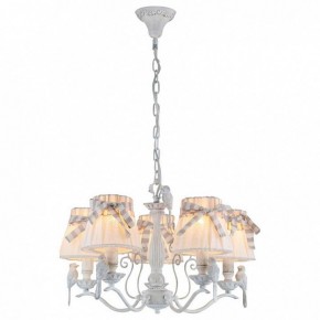 Подвесная люстра Maytoni Bird ARM013-05-W в Ижевске - izhevsk.mebel24.online | фото 2