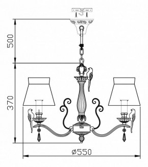 Подвесная люстра Maytoni Bird ARM013-05-W в Ижевске - izhevsk.mebel24.online | фото 3
