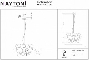 Подвесная люстра Maytoni Dallas MOD545PL-24BS в Ижевске - izhevsk.mebel24.online | фото 3