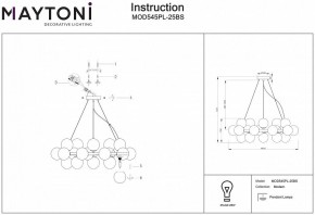 Подвесная люстра Maytoni Dallas MOD545PL-25BS в Ижевске - izhevsk.mebel24.online | фото 3
