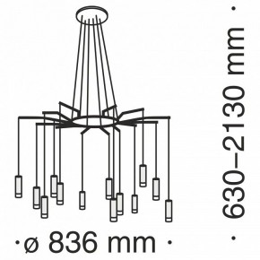 Подвесная люстра Maytoni Davida MOD035PL-12B в Ижевске - izhevsk.mebel24.online | фото 6