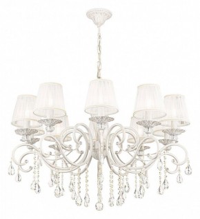 Подвесная люстра Maytoni Grace ARM247-10-G в Ижевске - izhevsk.mebel24.online | фото 2