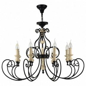 Подвесная люстра Maytoni Karina H631-PL-08-B в Ижевске - izhevsk.mebel24.online | фото 2