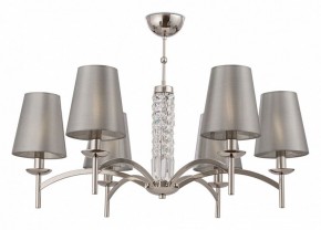 Подвесная люстра Maytoni Krona MOD076PL-06N в Ижевске - izhevsk.mebel24.online | фото 2