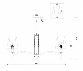 Подвесная люстра Maytoni Krona MOD076PL-06N в Ижевске - izhevsk.mebel24.online | фото 3