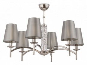 Подвесная люстра Maytoni Krona MOD076PL-06N в Ижевске - izhevsk.mebel24.online | фото 4