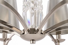 Подвесная люстра Maytoni Krona MOD076PL-06N в Ижевске - izhevsk.mebel24.online | фото 5