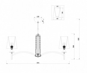 Подвесная люстра Maytoni Krona MOD076PL-08N в Ижевске - izhevsk.mebel24.online | фото 4