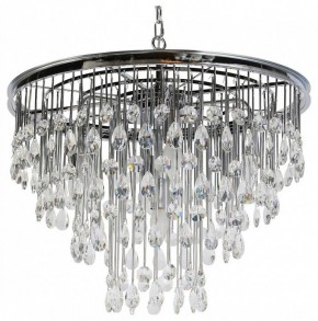 Подвесная люстра Maytoni Linn MOD091PL-07CH в Ижевске - izhevsk.mebel24.online | фото 2