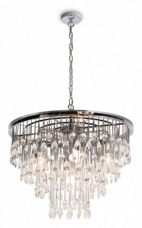 Подвесная люстра Maytoni Linn MOD091PL-07CH в Ижевске - izhevsk.mebel24.online | фото 3