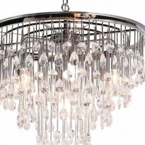 Подвесная люстра Maytoni Linn MOD091PL-07CH в Ижевске - izhevsk.mebel24.online | фото 6
