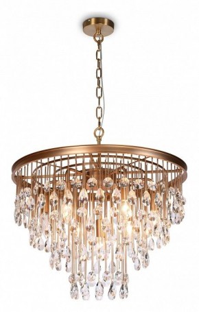 Подвесная люстра Maytoni Linn MOD091PL-07G в Ижевске - izhevsk.mebel24.online | фото 3