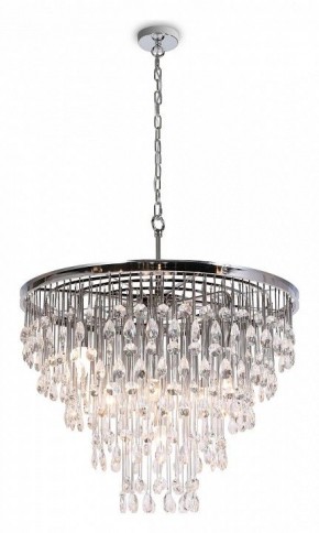 Подвесная люстра Maytoni Linn MOD091PL-09CH в Ижевске - izhevsk.mebel24.online | фото 2