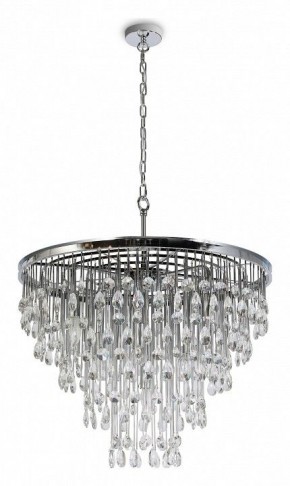Подвесная люстра Maytoni Linn MOD091PL-09CH в Ижевске - izhevsk.mebel24.online | фото 4