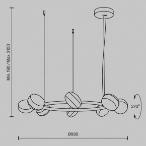 Подвесная люстра Maytoni Mind MOD299PL-L80BC3K в Ижевске - izhevsk.mebel24.online | фото 4