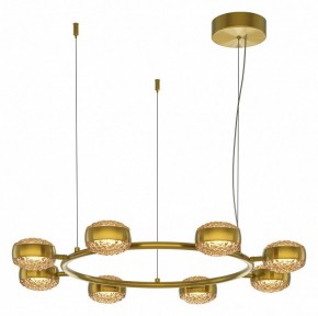 Подвесная люстра Maytoni Mind MOD299PL-L80BS3K в Ижевске - izhevsk.mebel24.online | фото 2