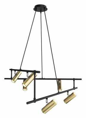 Подвесная люстра Maytoni Rami MOD128PL-12GB в Ижевске - izhevsk.mebel24.online | фото 2